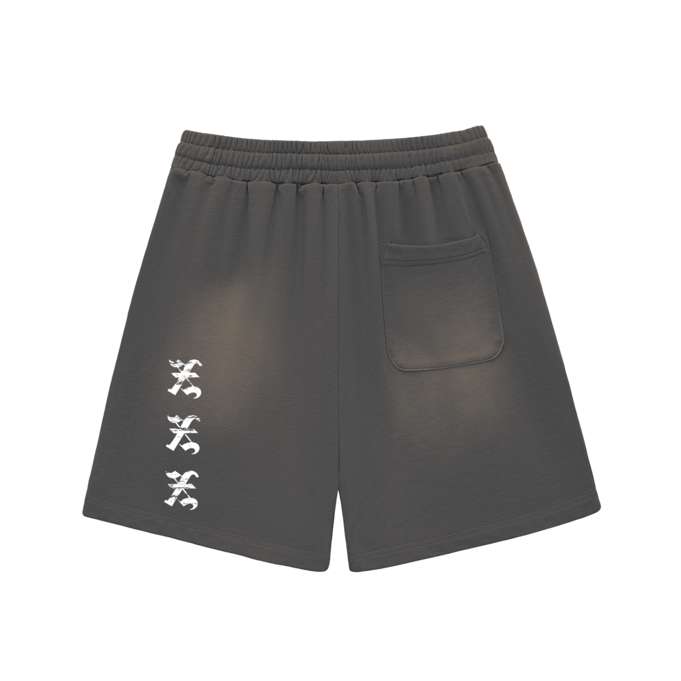 Sun Fade Raw Edge Cotton Shorts